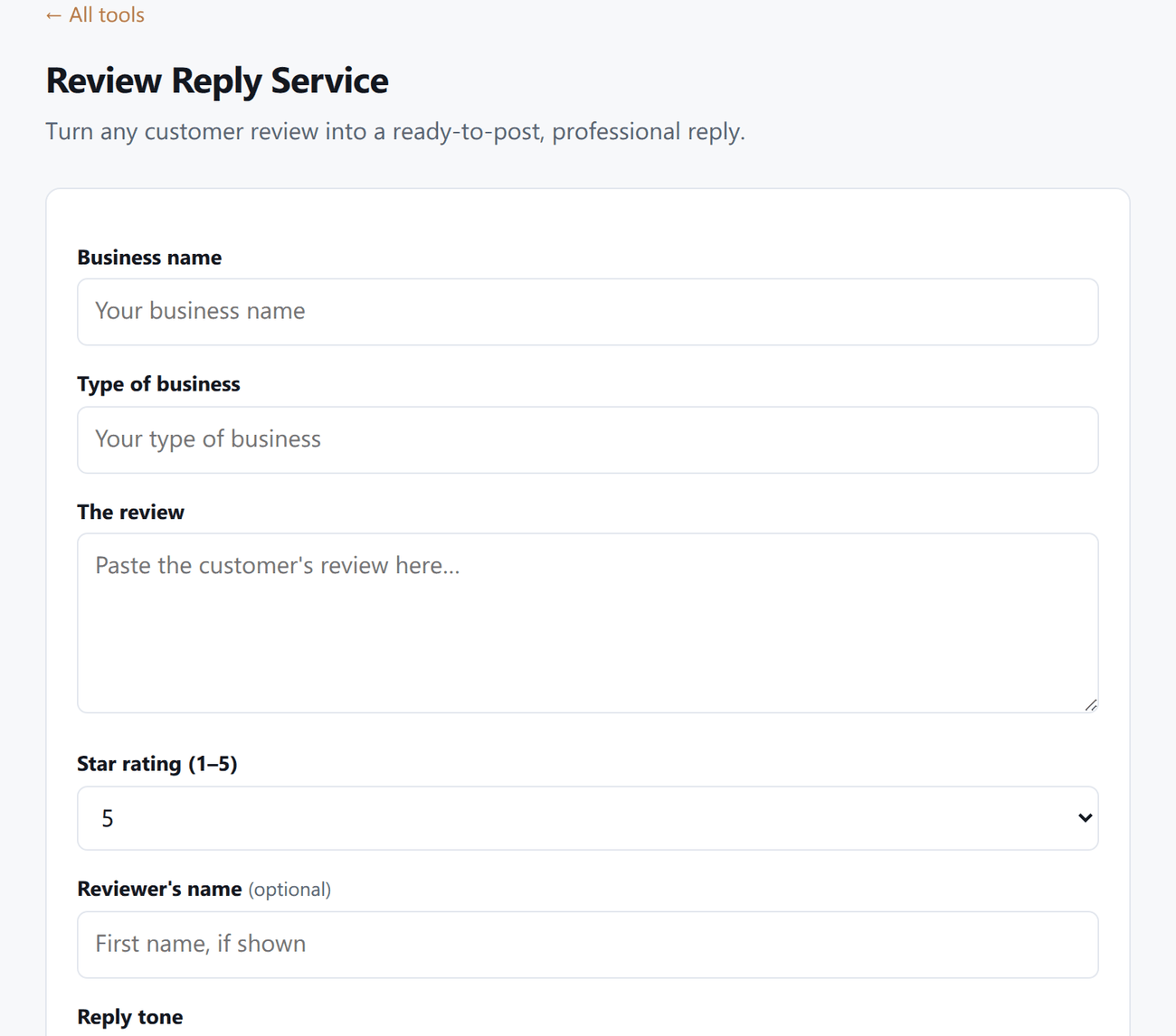 The input form of one tool, for replying to a customer review.
